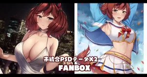 Pixiv 缶子FanboxCG集発売 8307536 2026.06.10 - Page 326