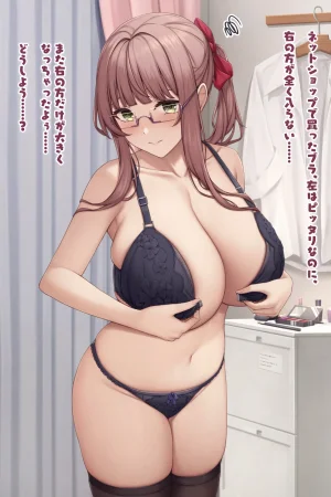 Pixiv 缶子FanboxCG集発売 8307536 2026.06.10 - Page 351