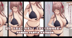 Pixiv 缶子FanboxCG集発売 8307536 2026.06.10 - Page 352