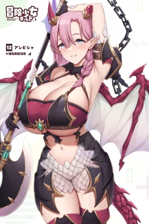 Pixiv 缶子FanboxCG集発売 8307536 2026.06.10 - Page 379