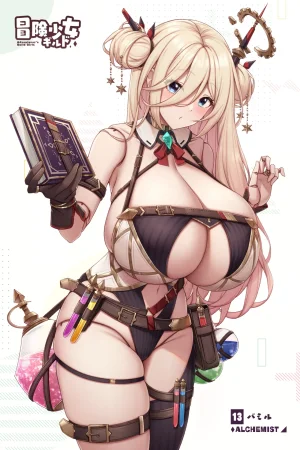 Pixiv 缶子FanboxCG集発売 8307536 2026.06.10 - Page 386