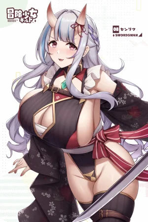 Pixiv 缶子FanboxCG集発売 8307536 2026.06.10 - Page 414