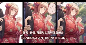 Pixiv 缶子FanboxCG集発売 8307536 2026.06.10 - Page 447