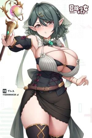 Pixiv 缶子FanboxCG集発売 8307536 2026.06.10 - Page 451