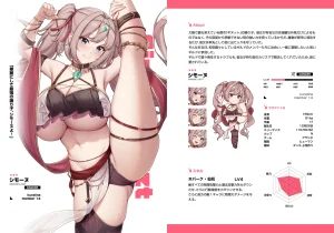 Pixiv 缶子FanboxCG集発売 8307536 2026.06.10 - Page 541