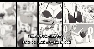 Pixiv 缶子FanboxCG集発売 8307536 2026.06.10 - Page 554