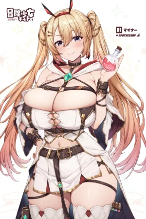 Pixiv 缶子FanboxCG集発売 8307536 2026.06.10 - Page 63