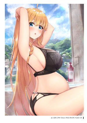 Pixiv 缶子FanboxCG集発売 8307536 2026.06.10 - Page 791