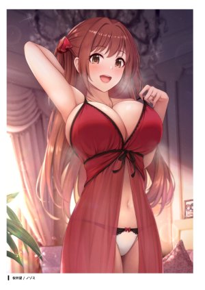 Pixiv 缶子FanboxCG集発売 8307536 2026.06.10 - Page 792