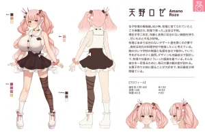 Pixiv 缶子FanboxCG集発売 8307536 2026.06.10 - Page 802