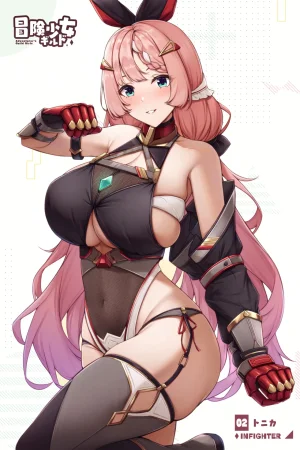 Pixiv 缶子FanboxCG集発売 8307536 2026.06.10 - Page 910
