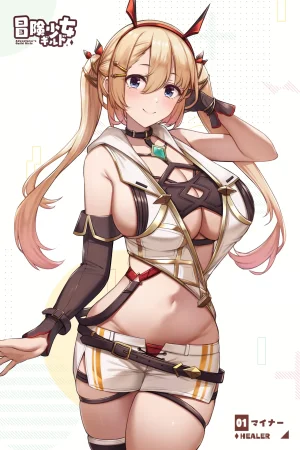 Pixiv 缶子FanboxCG集発売 8307536 2026.06.10 - Page 911