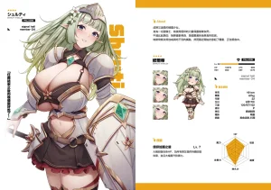 Pixiv 缶子FanboxCG集発売 8307536 2026.06.10 - Page 94