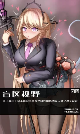 Pixiv ff31415926 45260259