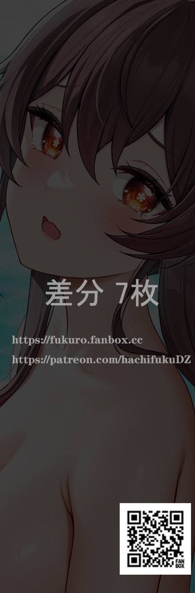 Pixiv Fukuro袋子 4588267 2026.05.18 - Image 107