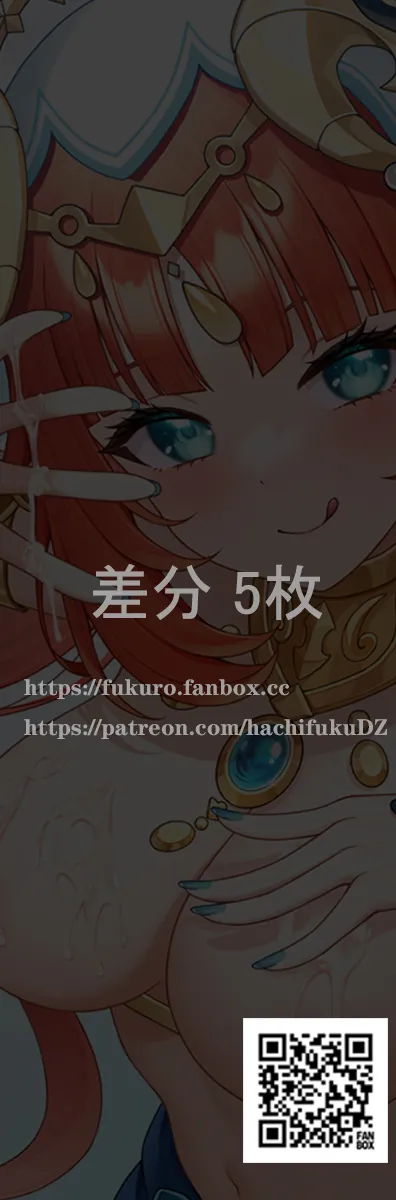 Pixiv Fukuro袋子 4588267 2026.05.18 - Image 112