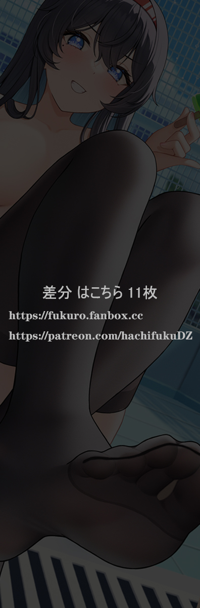 Pixiv Fukuro袋子 4588267 2026.05.18 - Image 123