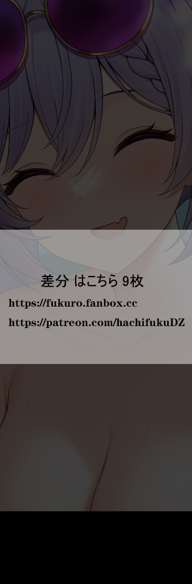 Pixiv Fukuro袋子 4588267 2026.05.18 - Image 146