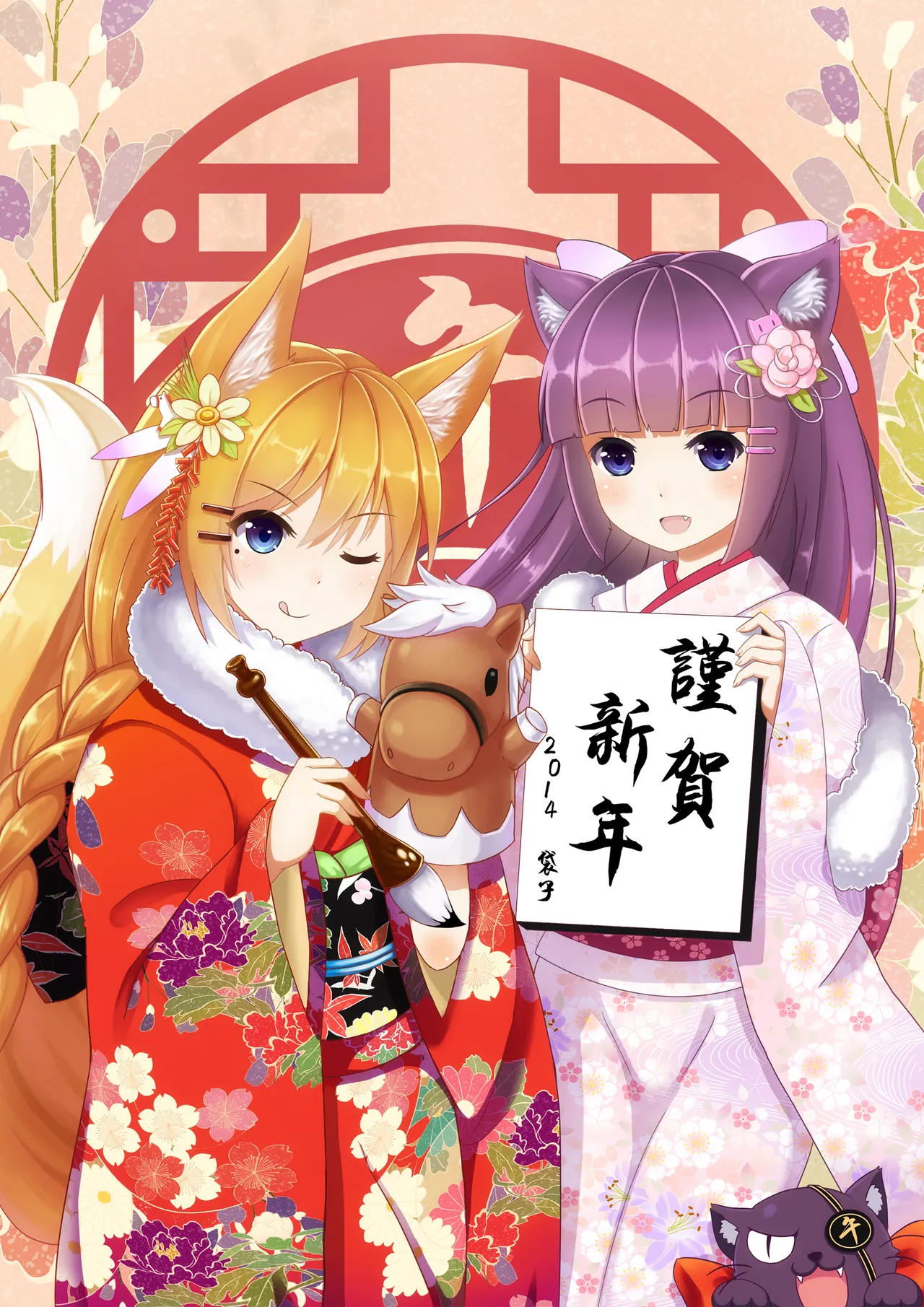 Pixiv Fukuro袋子 4588267 2026.05.18 - Image 310