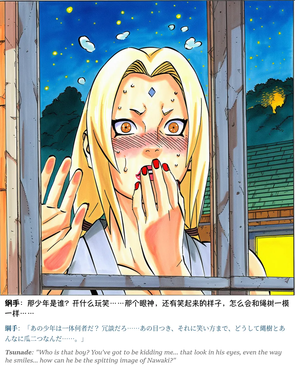 Pixiv grAI 1500516 - Image 351