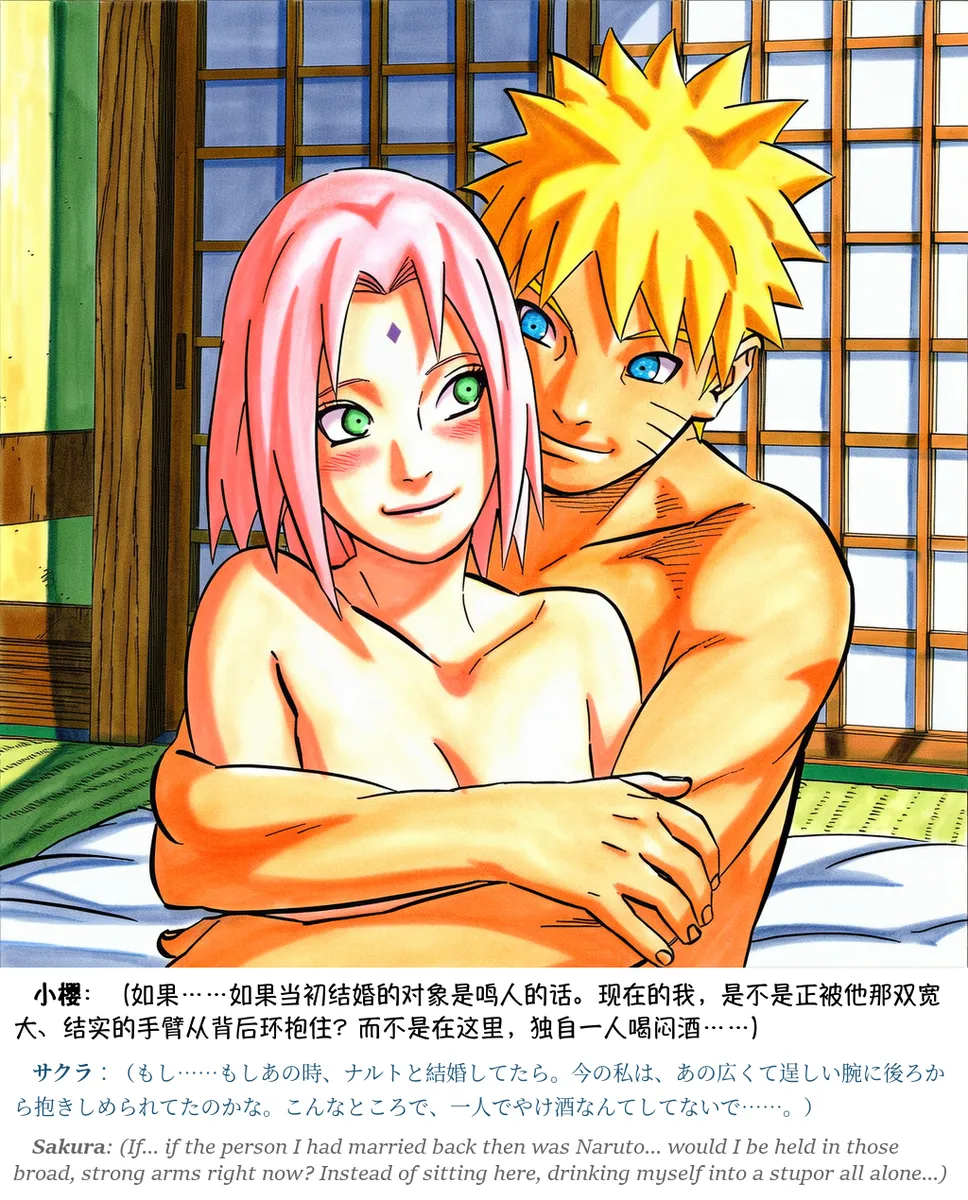 Pixiv grAI 1500516 - Image 419