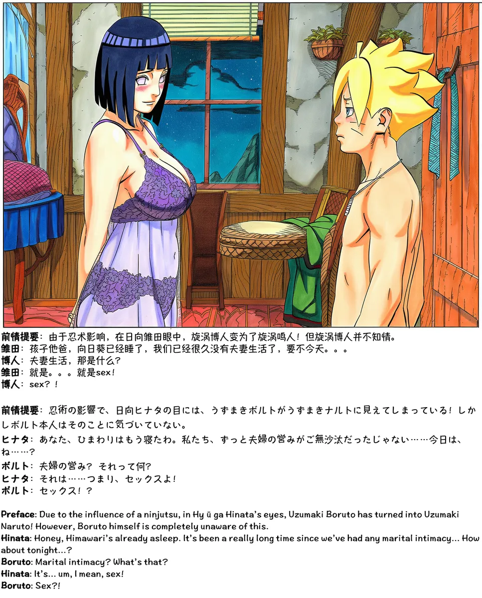 Pixiv grAI 1500516 - Image 45