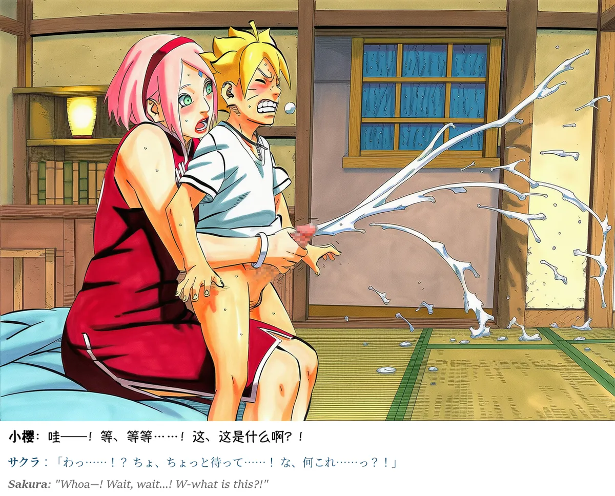 Pixiv grAI 1500516 - Image 467