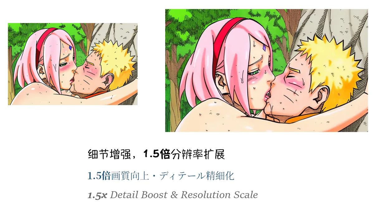 Pixiv grAI 1500516 - Image 505