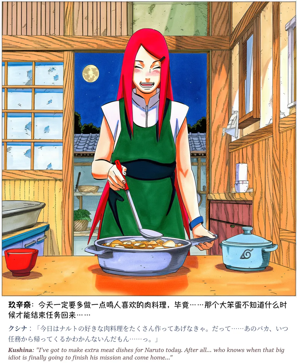 Pixiv grAI 1500516 - Image 527
