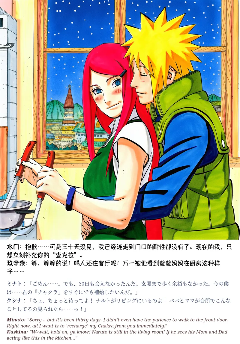 Pixiv grAI 1500516 - Image 529