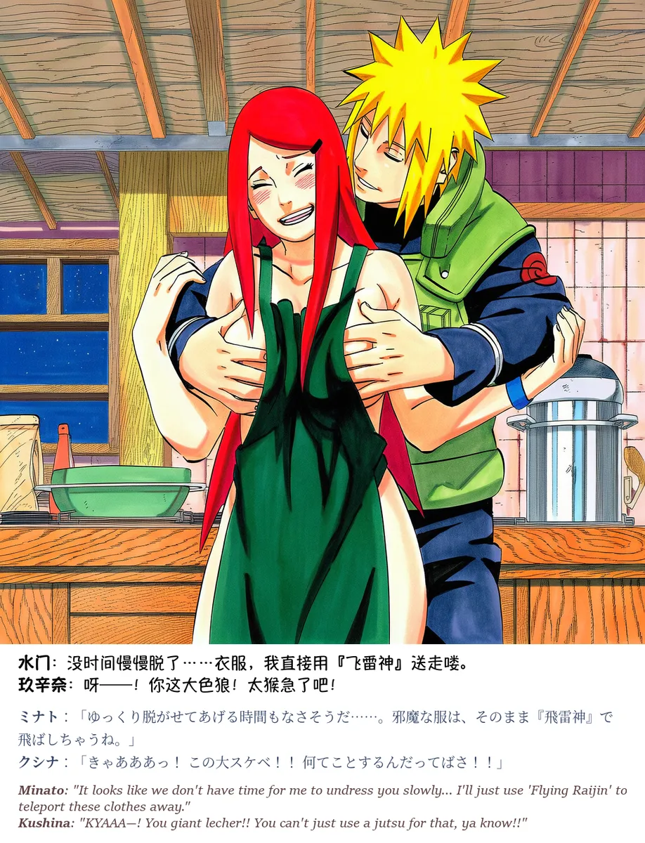 Pixiv grAI 1500516 - Image 531