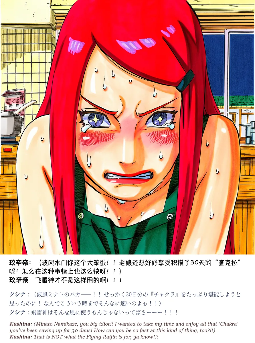 Pixiv grAI 1500516 - Image 557