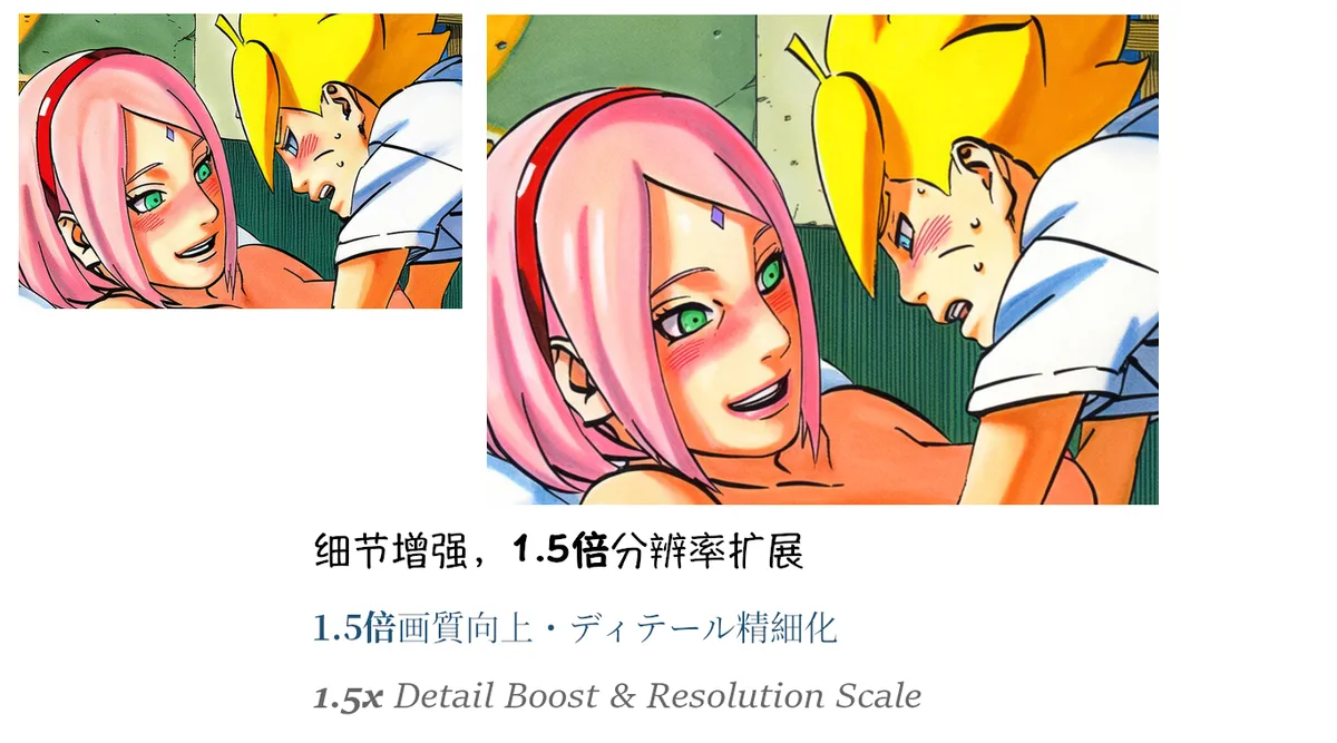 Pixiv grAI 1500516 - Image 643