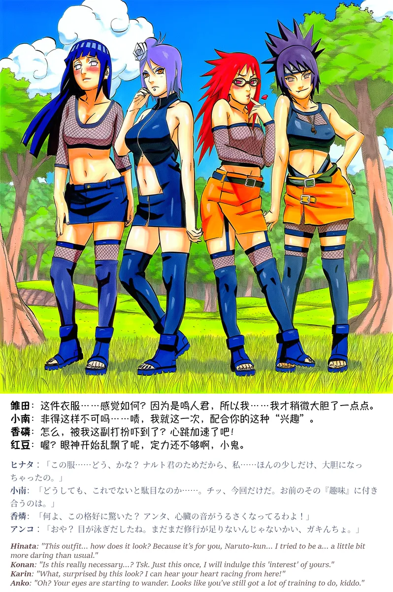 Pixiv grAI 1500516 - Image 656