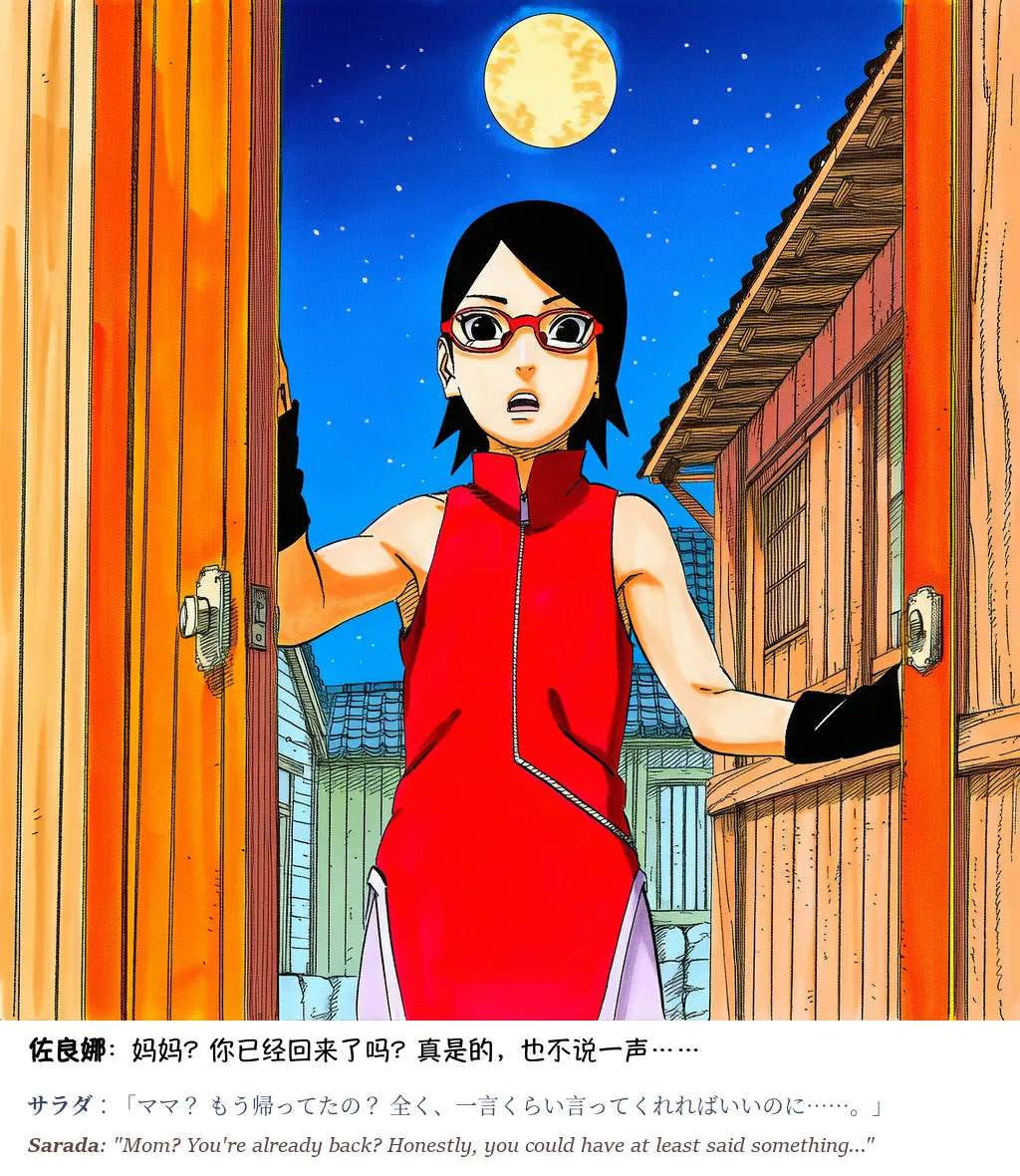 Pixiv grAI 1500516 - Image 687