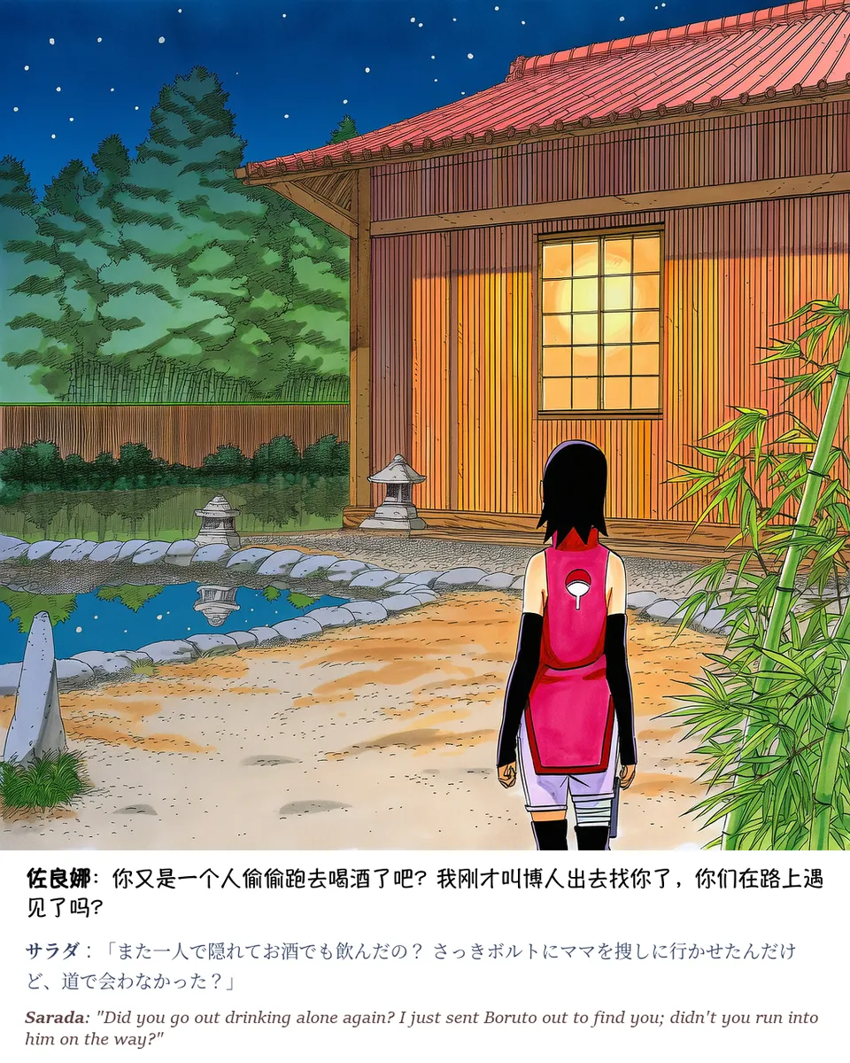 Pixiv grAI 1500516 - Image 689