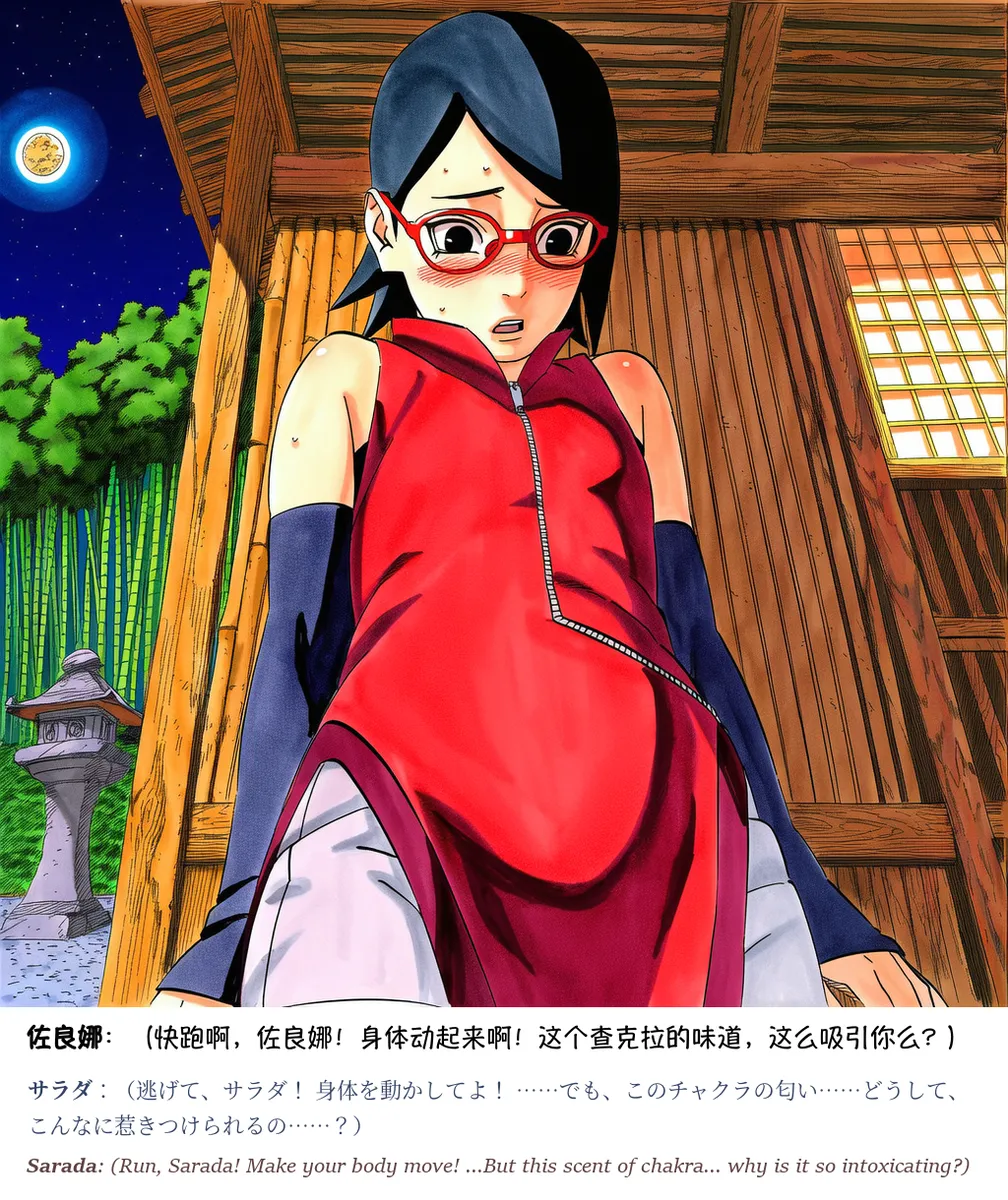 Pixiv grAI 1500516 - Image 693