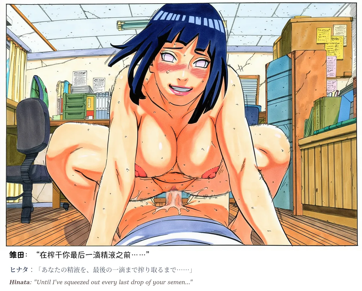 Pixiv grAI 1500516 - Image 883