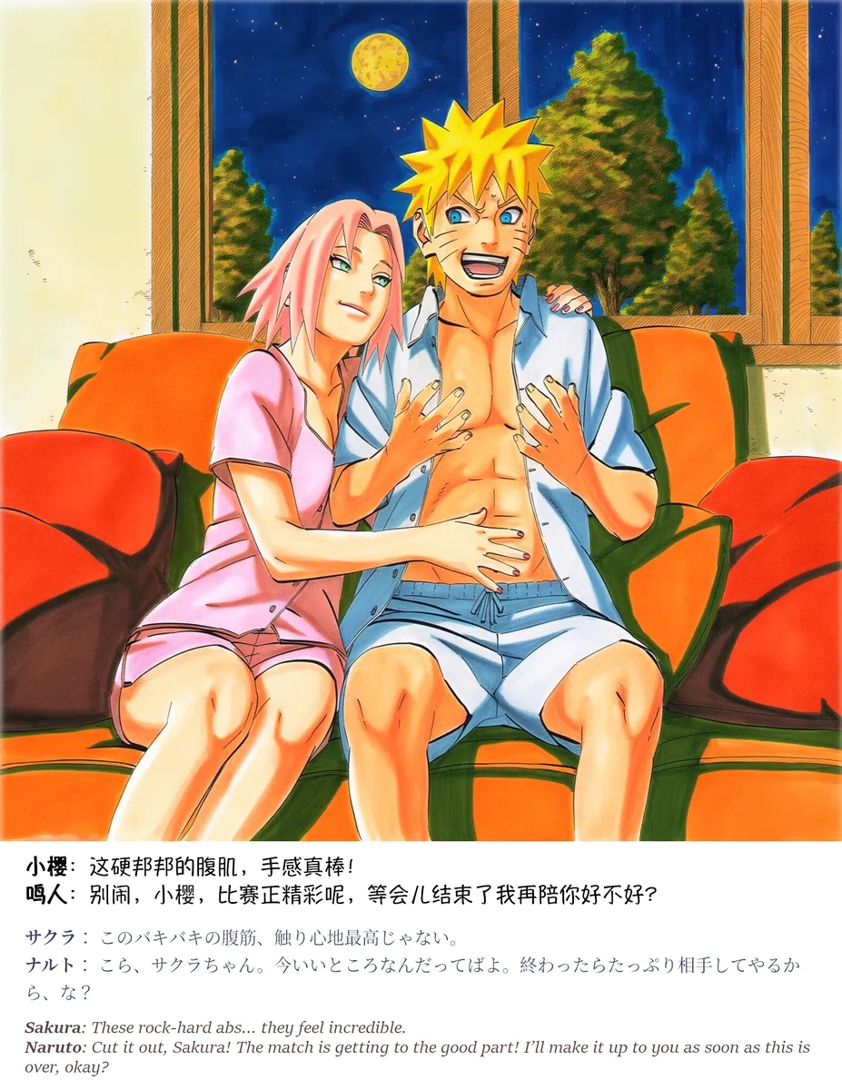 Pixiv grAI 1500516 - Image 914