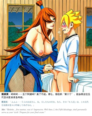 Pixiv grAI 1500516 - Page 337