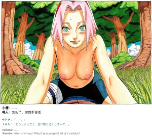 Pixiv grAI 1500516 - Page 373