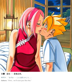 Pixiv grAI 1500516 - Page 434