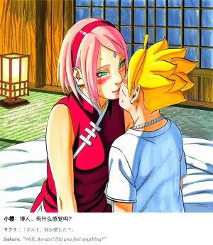 Pixiv grAI 1500516 - Page 436