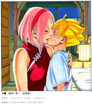 Pixiv grAI 1500516 - Page 438