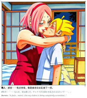 Pixiv grAI 1500516 - Page 440
