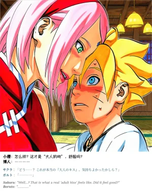 Pixiv grAI 1500516 - Page 446