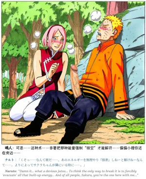 Pixiv grAI 1500516 - Page 481