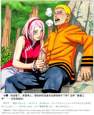 Pixiv grAI 1500516 - Page 482