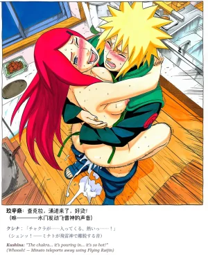 Pixiv grAI 1500516 - Page 555