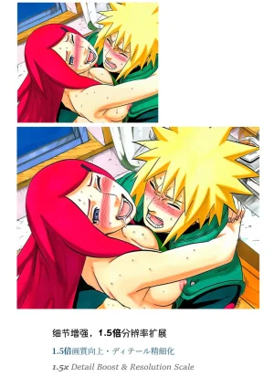 Pixiv grAI 1500516 - Page 559